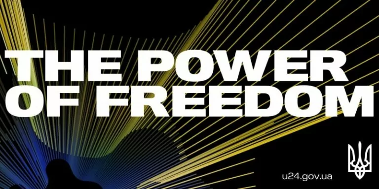 За 10 місяців роботи проєкт UNITED24 зібрав понад $287 мільйонів