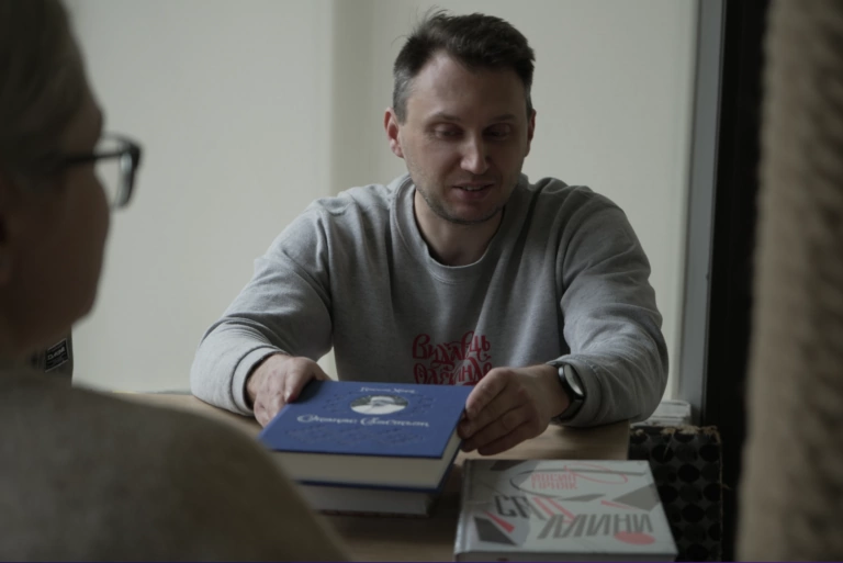 Книгу Леся Курбаса «Філософія театру» вперше презентують у Харкові