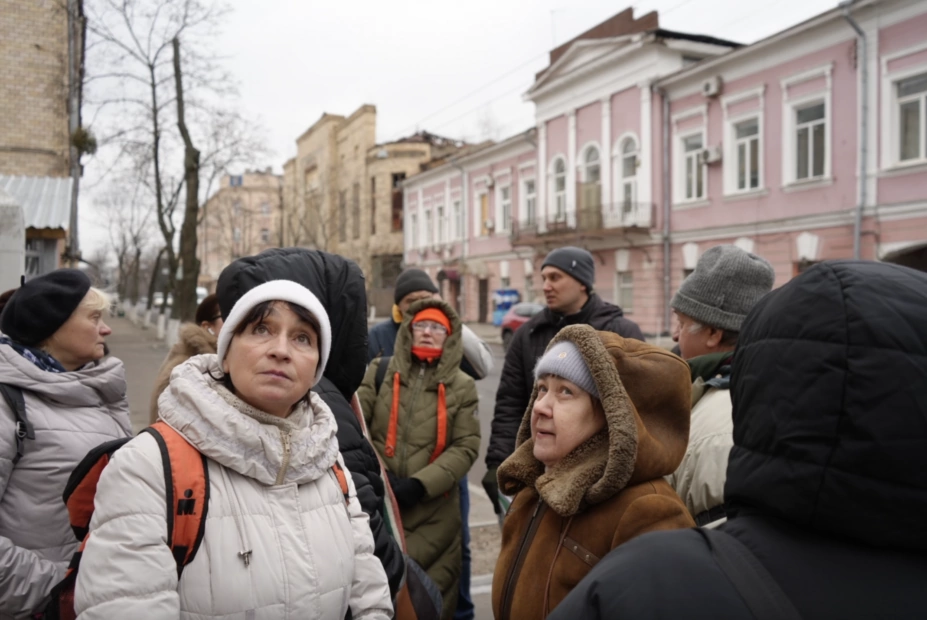 харків