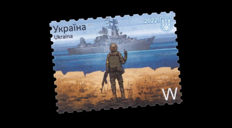 Марка з російським кораблем стала кращою воєнною маркою 2022 року