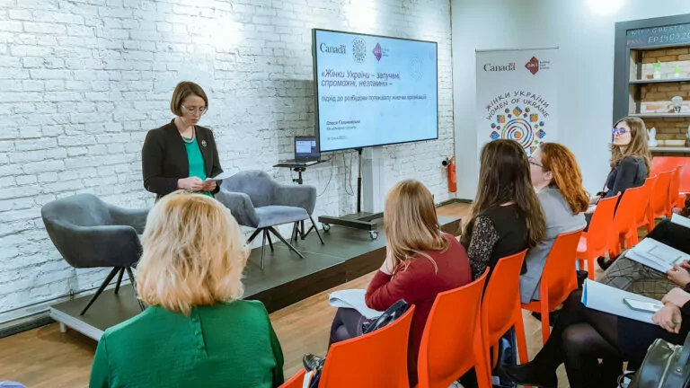 На підтримку жіночих правозахисних організацій Pact Ukraine оголошує конкурс проєктів