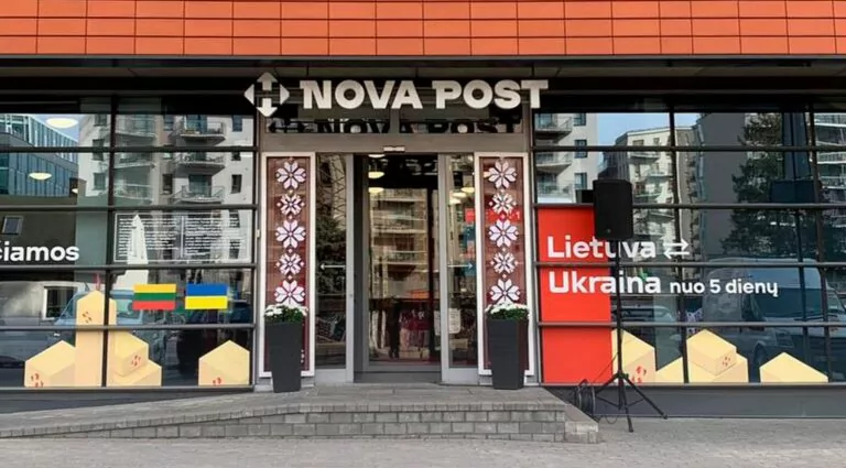 Нова пошта відкрила вантажне відділення у Литві