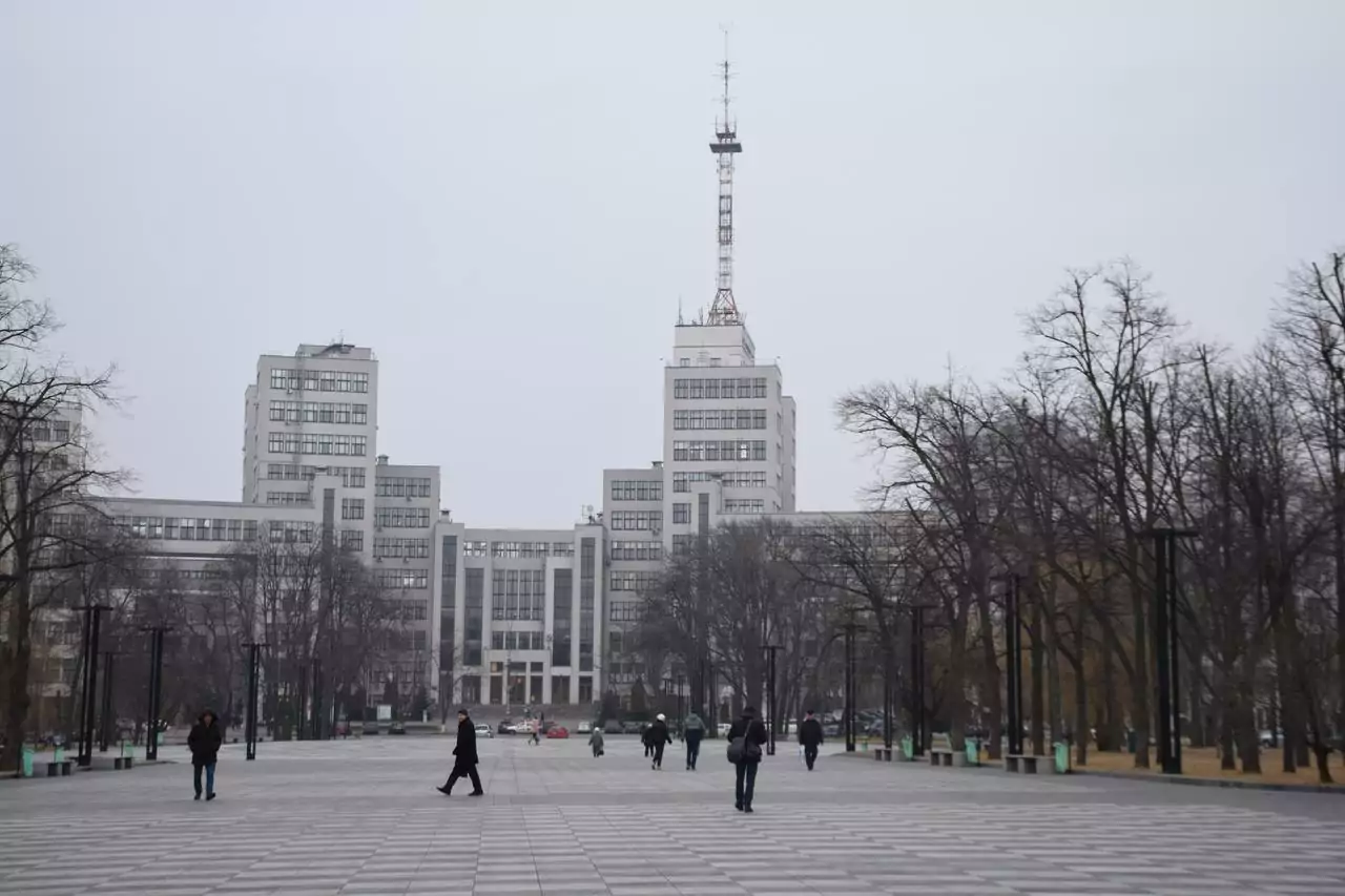 Харків столиця України