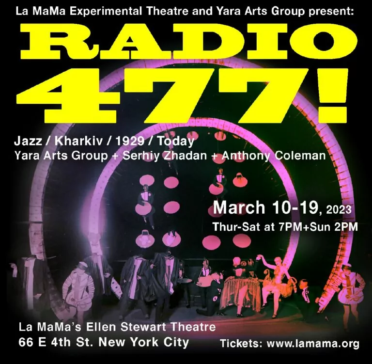 Kharkiv Show to be Performed in New York