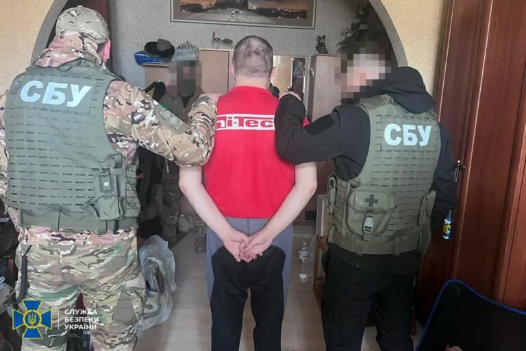 Security Service: Russian Honorary Consul in Kharkiv Recruited pro-Russian Network Agent