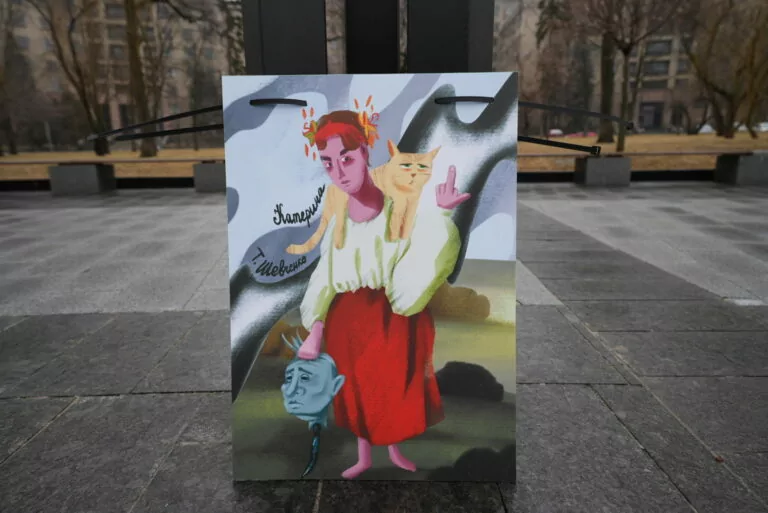 Action in Memory of Women Suffered during the War to Hold in Kharkiv