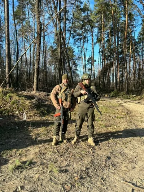 зсу