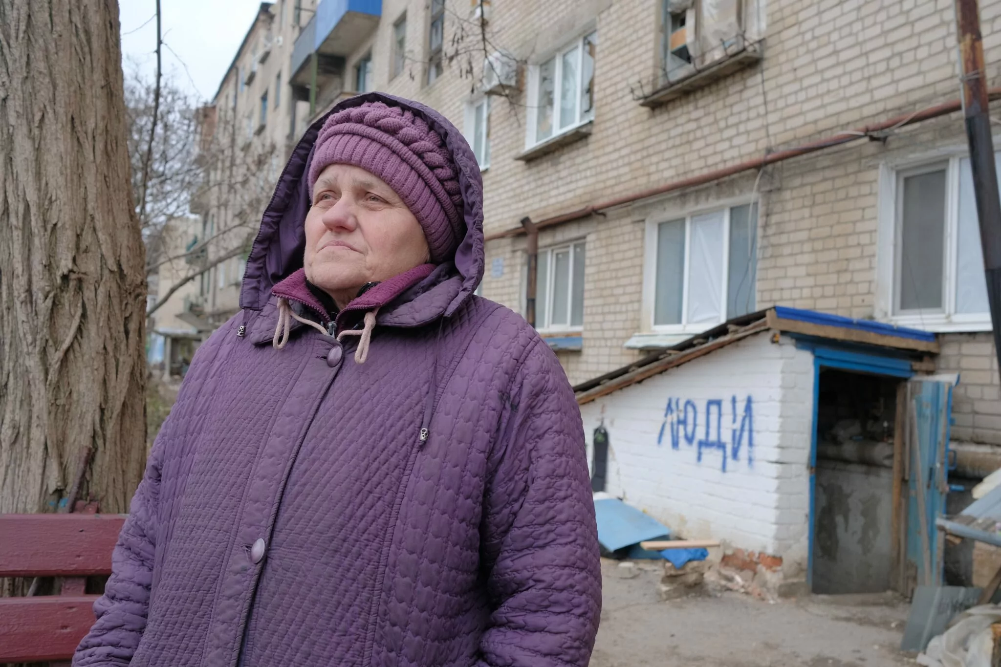 сіверськ