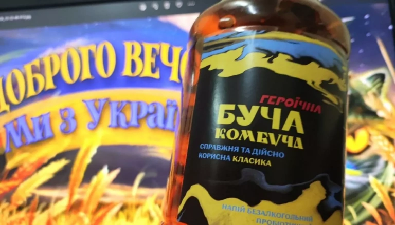 У ВР хочуть обмежити використання патріотичної тематики в рекламі та маркетингу