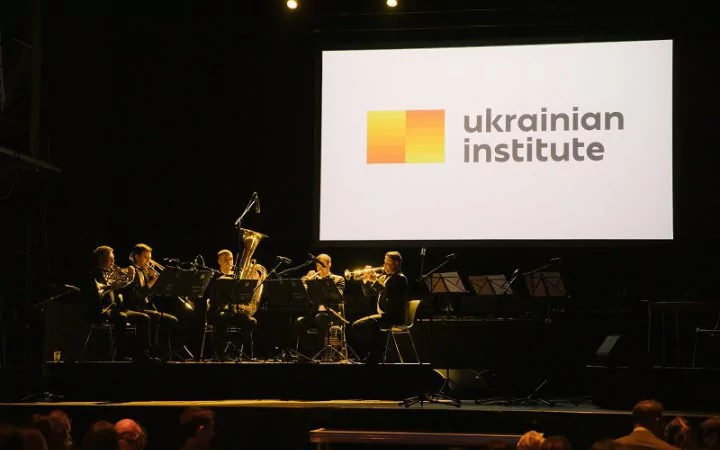 У Німеччині відкрили перше представництво Українського інституту