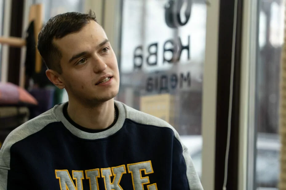 зсу