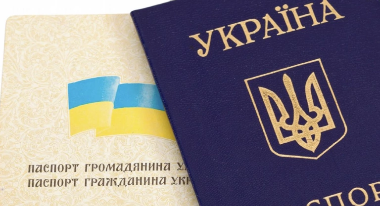 Рада схвалила закон про іспити для отримання громадянства