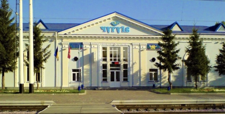 У Чугуєві на ремонт двох будинків віддали 7 мільйонів без тендеру