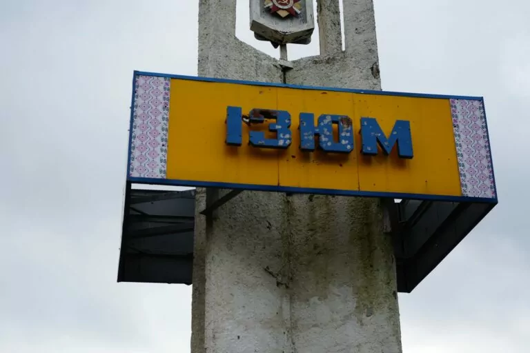 Судитимуть військового РФ, який в Ізюмі, ймовірно, застрелив судмедексперта за проукраїнську позицію