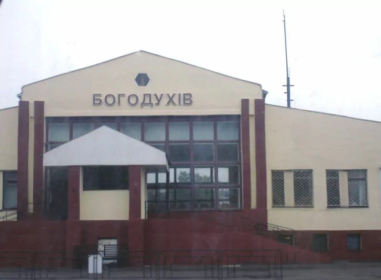 На Харківщині ще в одній громаді перейменують населені пункти