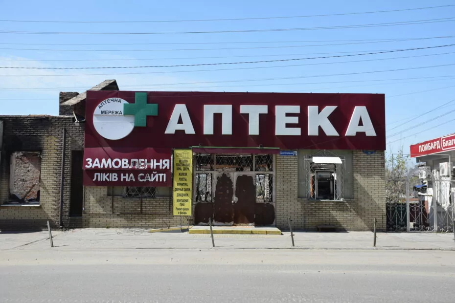 зображення до посту: Constant Missile Attacks and Empty Streets: How Kupiansk Lives on the Front Line