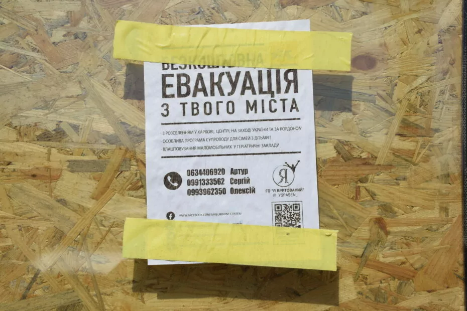 зображення до посту: Постійні прильоти та порожні вулиці: як живе прифронтовий Куп’янськ