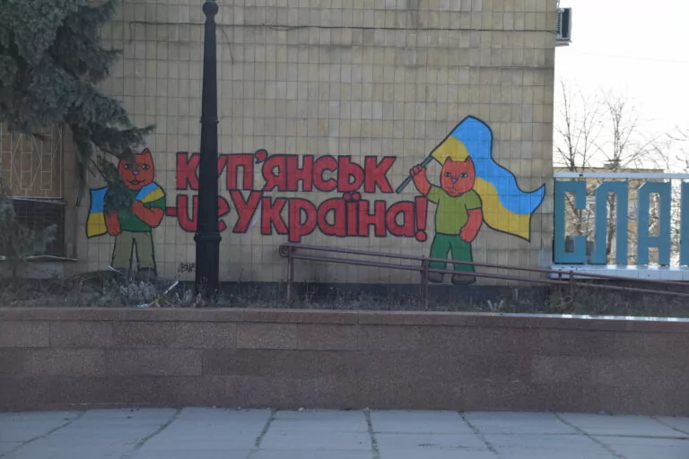 Мешканку Куп’янська підозрюють у співпраці з росіянами