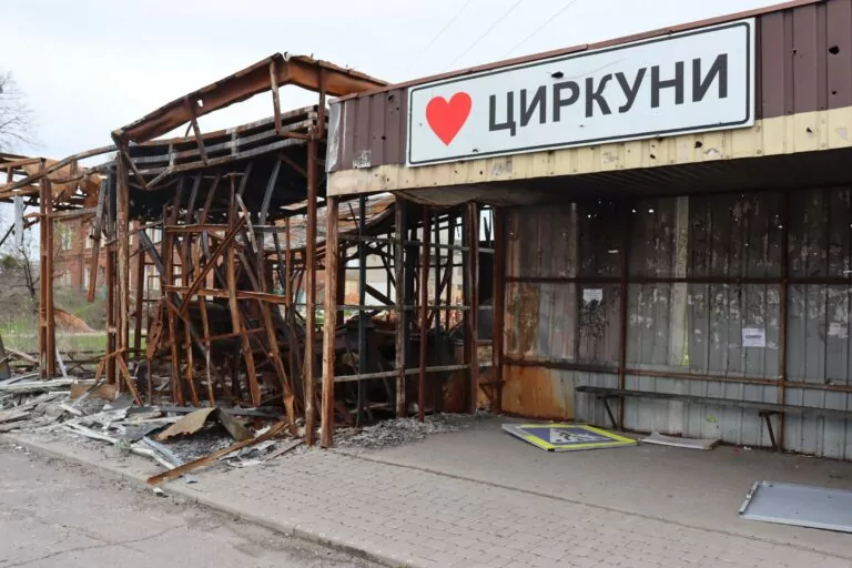 Chaotic Shelling, Volunteer Help, and New Routes to Kharkiv. Life in Liberated Tsyrkuny in Ukraine