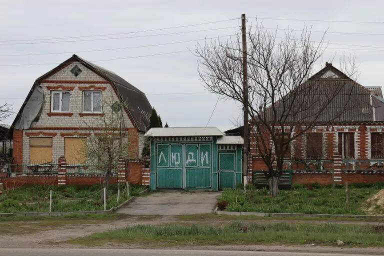 На Харківщині правоохоронці ексгумували труп 12-річного хлопчика