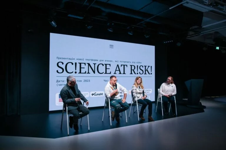 В Україні створили платформу для науковців, які постраждали під час війни