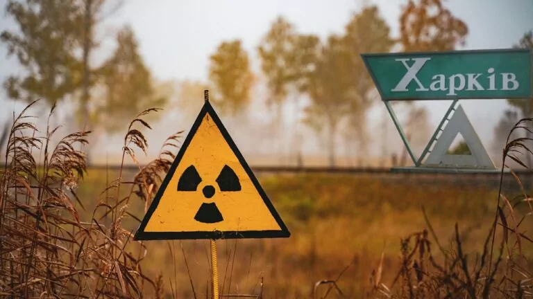 Фейк. Харківську область готують до радіоактивного зараження