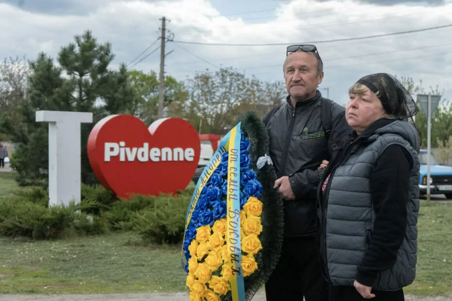зображення до посту: Pivdenne in Kharkiv Oblast Bid Farewell to Fallen Lieutenant Andriy Melnyk