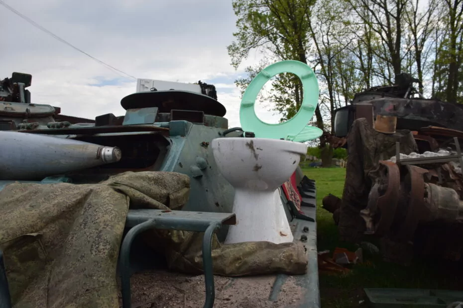 зображення до посту: Destroyed Russian Military Vehicles to Display at Tsyrkuny in Kharkiv Oblast