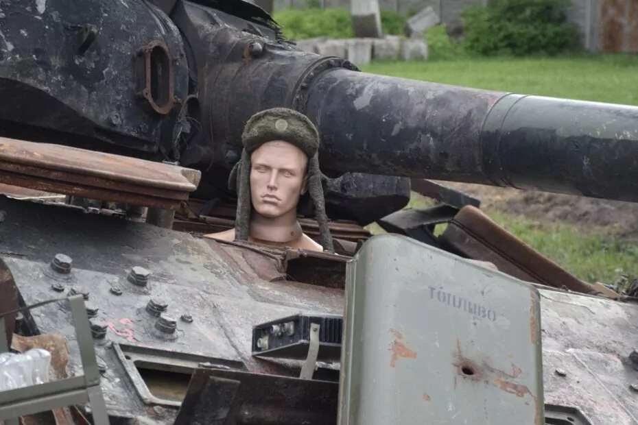 зображення до посту: Destroyed Russian Military Vehicles to Display at Tsyrkuny in Kharkiv Oblast
