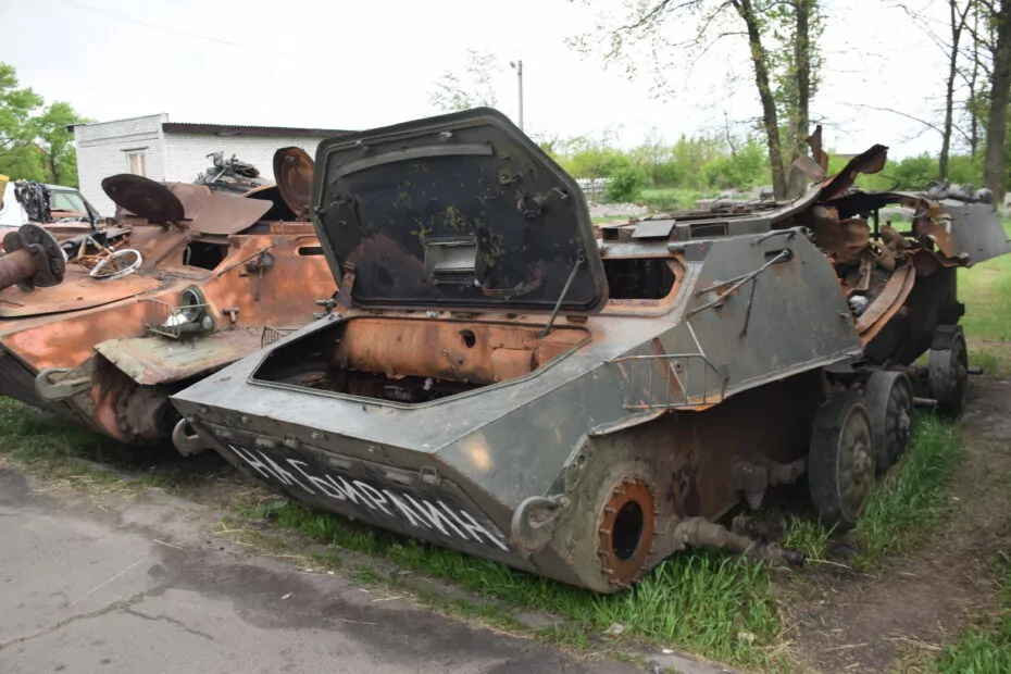 зображення до посту: Destroyed Russian Military Vehicles to Display at Tsyrkuny in Kharkiv Oblast