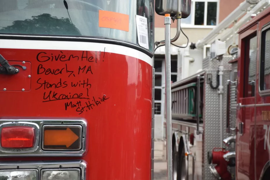 зображення до посту: Kharkiv Rescuers to Receive Fire Trucks from the USA