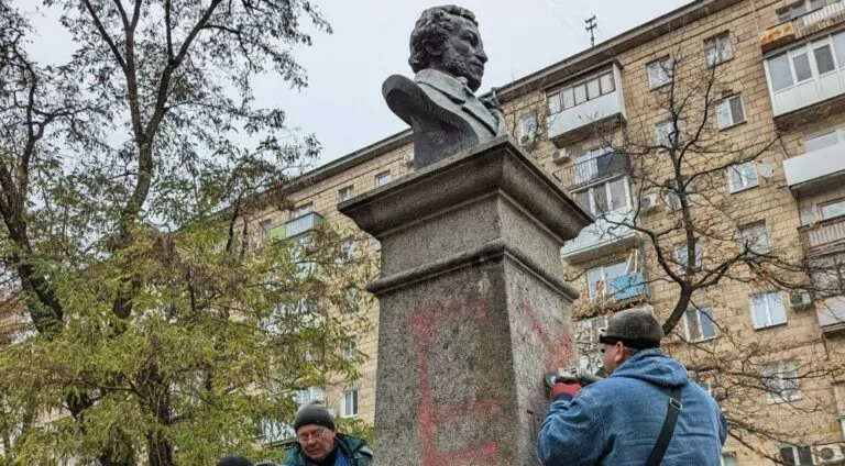 Рада ухвалила «Антипушкінський» законопроєкт