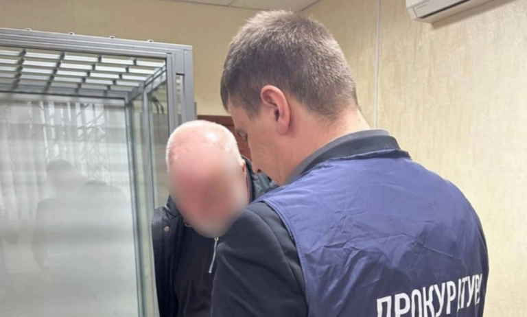 Kharkiv Resident Faces Trial for Gathering Data on Ukrainian Defenders and SSU Personnel for Russian Intelligence
