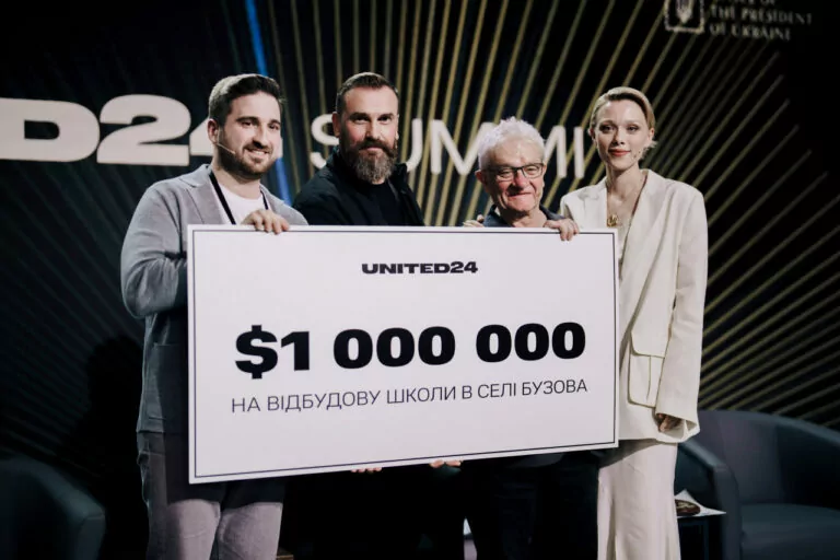 United24 запустила новий напрям фандрейзингу — «Освіта й наука»