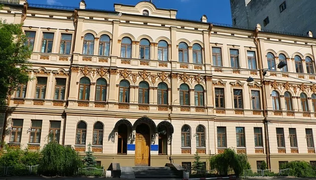 МКІП прокоментувало рішення Нацкомісії щодо зміни назв міст і сіл