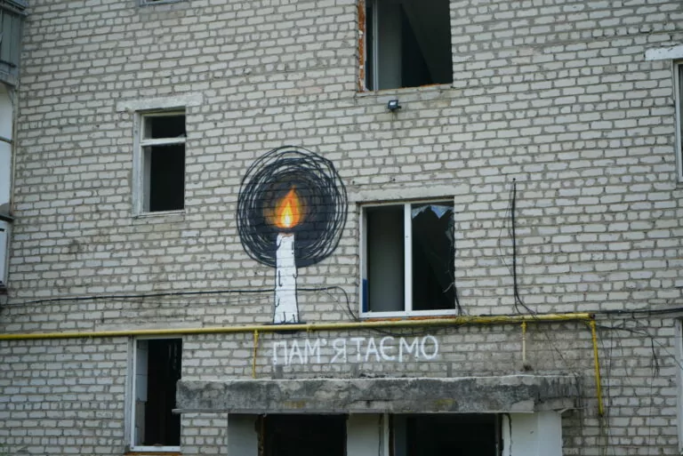 Murals Appear on House Destroyed by Air Bomb in Izyum