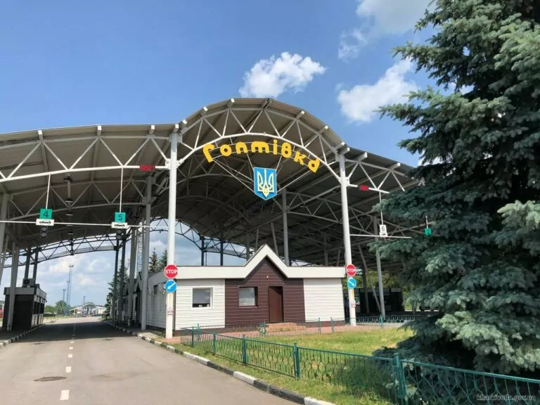 Священнослужителю УПЦ МП з Гоптівки, який благословляв росгвардію, повідомили про підозру