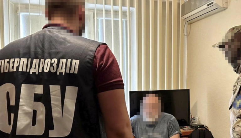 Russian Intelligence Network Exposed in Kharkiv for Leaking Data on Ukrainian Military