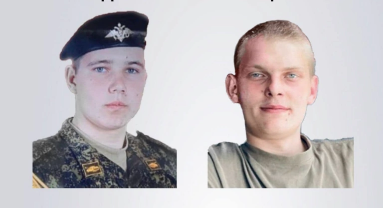 Two Russian Tank Commanders Who Fired at Houses in Kharkiv Region Have Been Identified