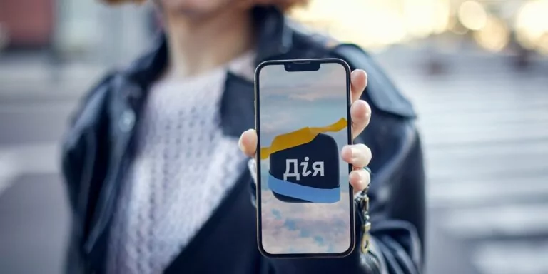 Українці оформили понад 2,5 мільйона заяв про Зимову єПідтримку за добу — Мінцифри