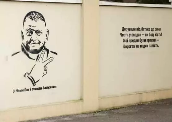 Смерть, лікування та «воскресіння» Валерія Залужного, або як російська пропаганда сама себе спростувала