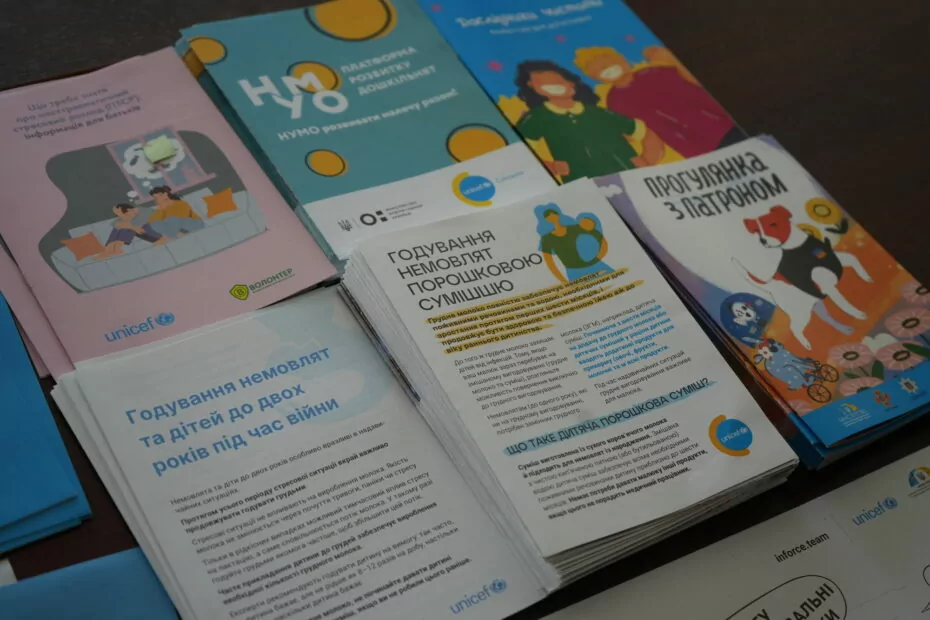 зображення до посту: «Окупація у дітей асоціюється з підвалами»: керівниця танцювального колективу про окупований Ізюм