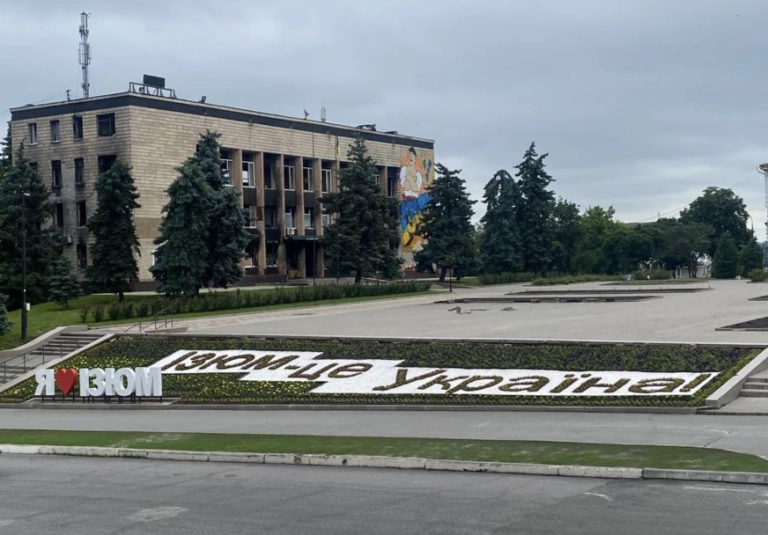 Колишню поліцейську Ізюма судитимуть за співпрацю з окупантами