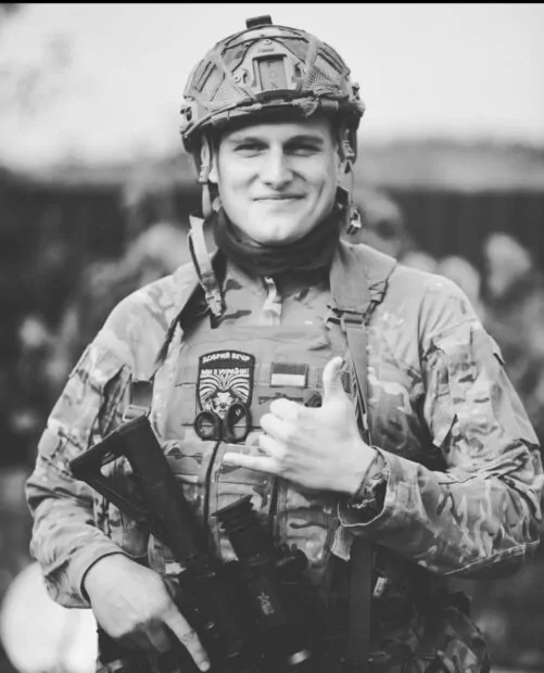 зображення до посту: Kharkiv Says Goodbye to Junior Lieutenant Dmytro Lysenko