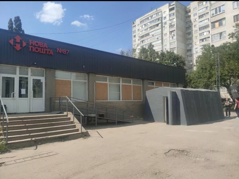 У Харкові обладнані 2700 укриттів — Терехов
