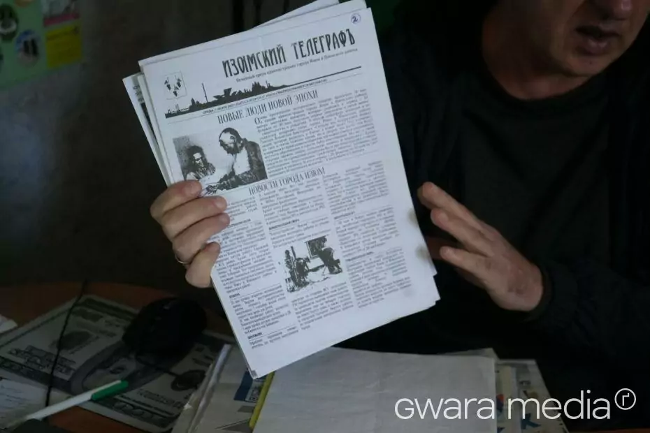 зображення до посту: «Обрії Ізюмщини»: як локальні журналісти розповідали правду про регіон, ризикуючи життям