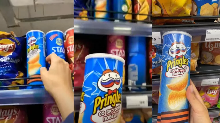 Фейк. Чипси Pringles зі смаком «побєди»