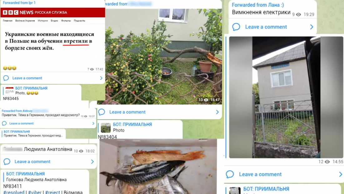 Запити, що отримали статус "Відмова"
