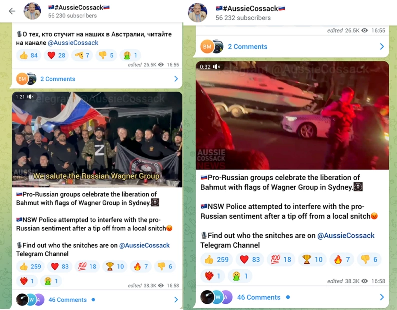 зображення до посту: Manipulation. Australians Congratulated Russians on Bakhmut Liberation