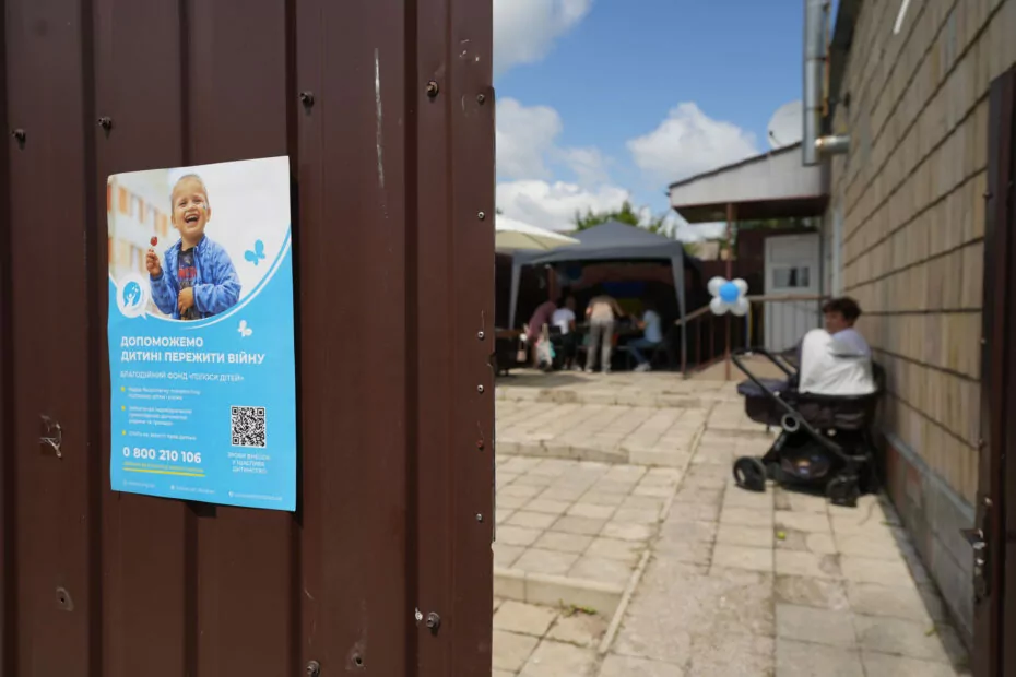 зображення до посту: Psychological Assistance Center for Children Opened in Kharkiv Oblast